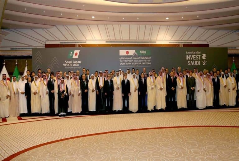 المملكة واليابان توقعان مذكرة تعاون في مجال التعدين والموارد المعدنية مجال التعدين