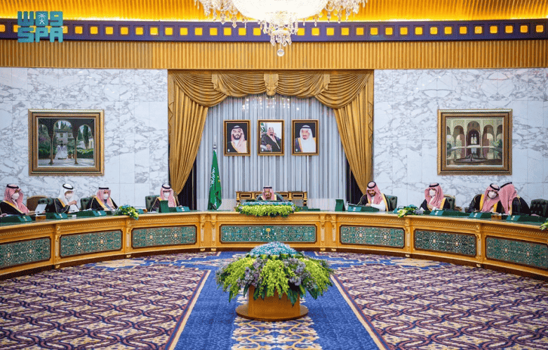 اجتماع مجلس الوزراء لإقرار ميزانية السعودية 2024