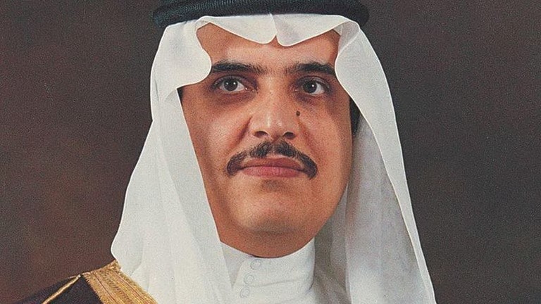 الأمير محمد بن فهد بن عبدالعزيز