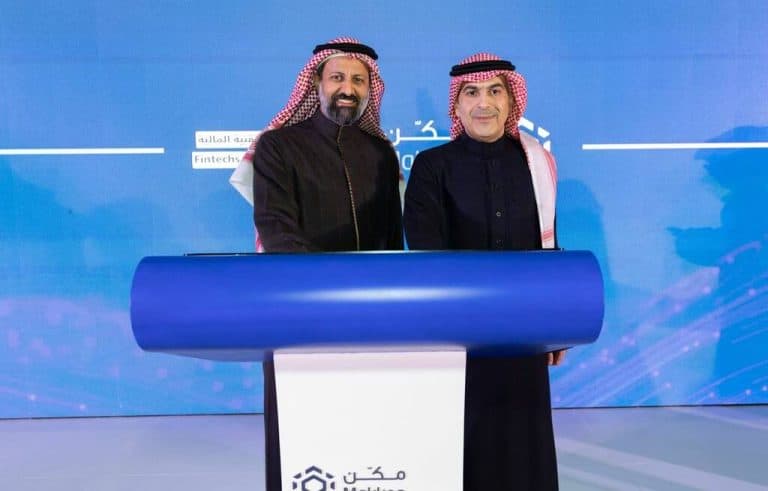 البنك المركزي