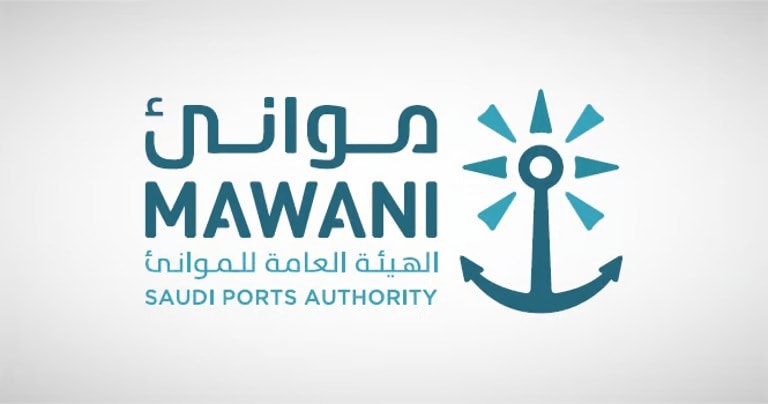 الهيئة العامة للموانئ تضيف خدمة الشحن “WIN” لتعزيز النمو الاقتصادي العالمي الهيئة العامة للموانئ