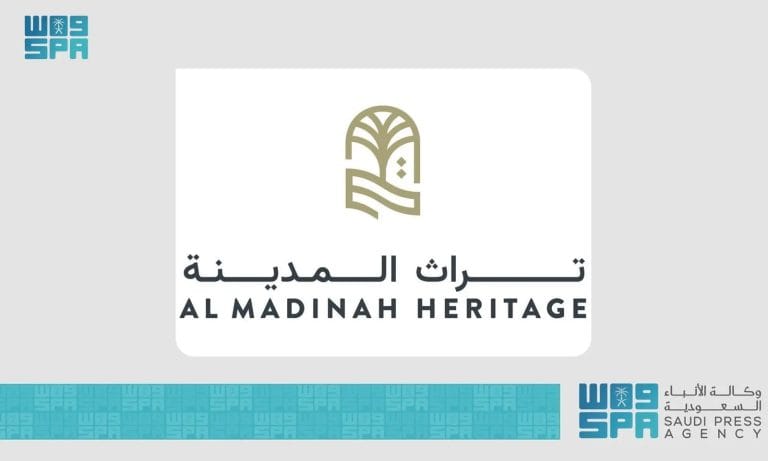 تراث المدينة