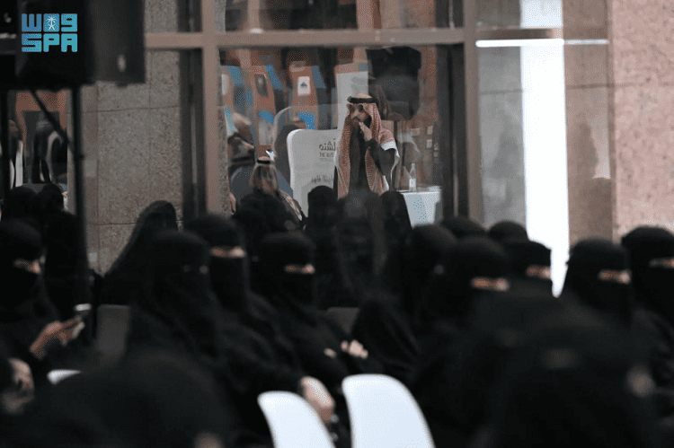 جولة التجارة الإلكترونية