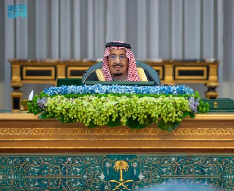 خادم الحرمين يقر ميزانية السعودية 2024 – 1446 بإيرادات تريليون و172 مليار ريال خادم الحرمين الشريفين