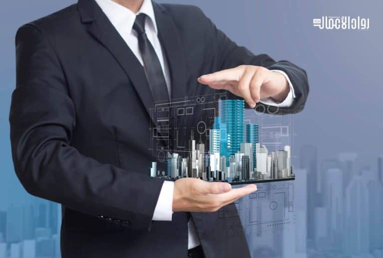 شركات الاستثمار العقاري في السعودية.. فرص واعدة وعوائد مجزية شركات الاستثمار العقاري في السعودية