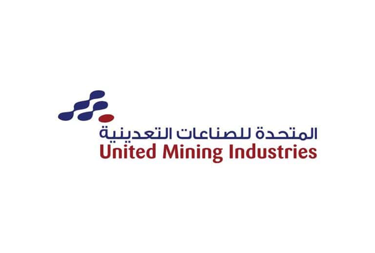 المحكمة الإدارية تقضي بإلغاء غرامة 14.4 مليون ريال على المتحدة للتعدين المتحدة للتعدين