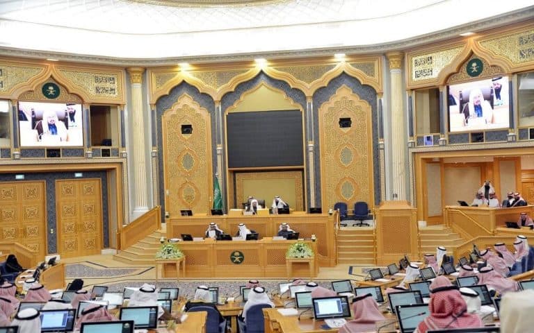 مجلس الشورى يطالب باستثناء صندوق التعليم من عدم إلزامه بتحويل إيراداته لـ«المالية» مجلس الشورى
