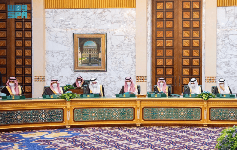اجتماع مجلس الوزراء لإقرار ميزانية السعودية 1446