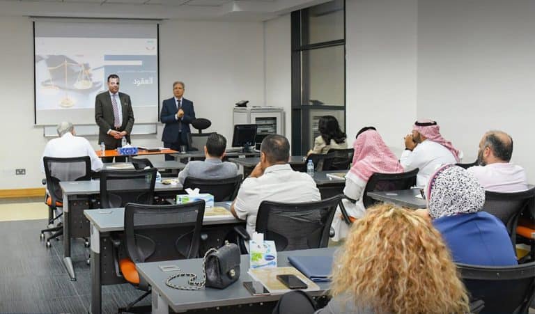 مركز التحكيم التجاري الخليجي