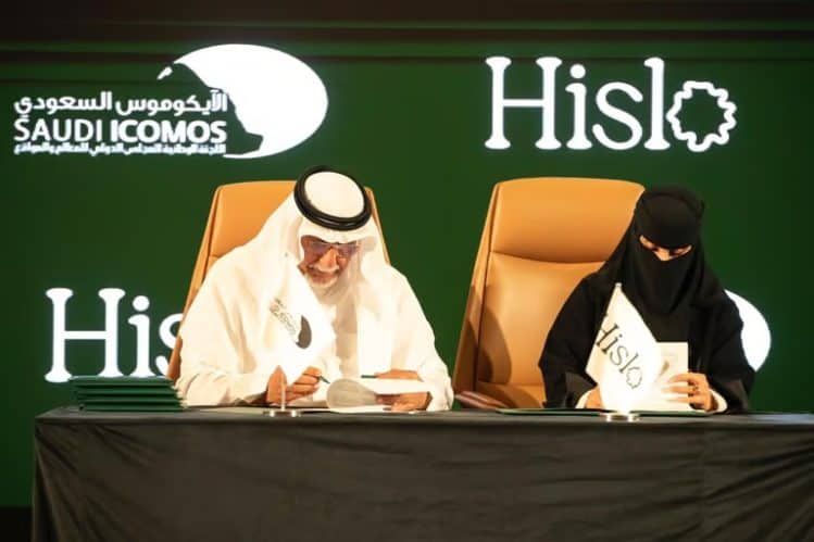 شراكة استراتيجية بين “هسلو” واللجنة الوطنية للمجلس الدولي للمعالم هسلو