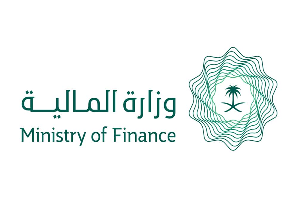 خطة الاقتراض السنوية