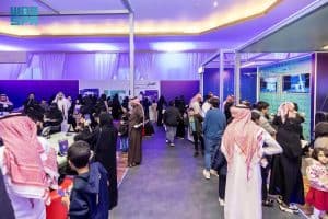 جانب من الفعاليات