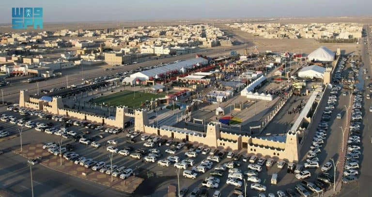 ربيع النعيرية