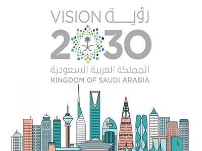 خاص| 10 نتائج بارزة لريادة الأعمال بالمملكة في ظل رؤية 2030 خاص| 10 نتائج بارزة لريادة الأعمال في المملكة العربية السعودية في ظل رؤية 2030