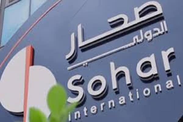 بنك صحار الدولي