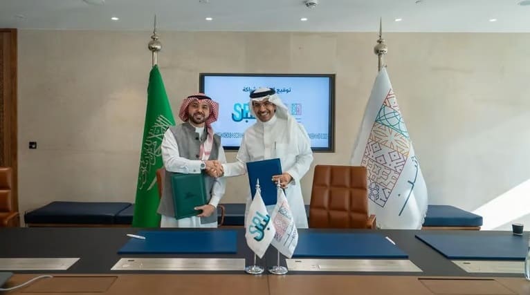 اتفاقية بين روشن والبريد