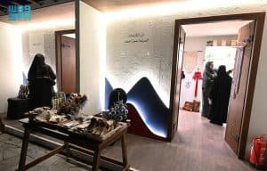 جانب من الفعاليات