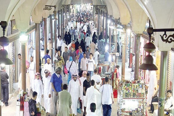 الأسواق الشعبية بالمملكة