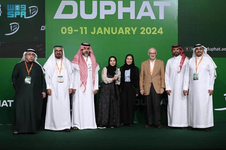 جامعة الطائف تحصد جوائز علمية في مؤتمر دبي الدولي للصيدلة والتكنولوجيا