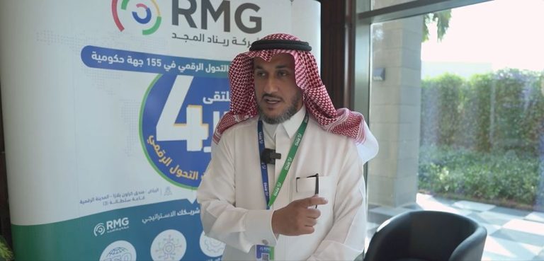 المدير العام لملتقى ممارسات التحول الرقمي: نسعى لبناء شراكات متينة وندعم الكوادر الوطنية