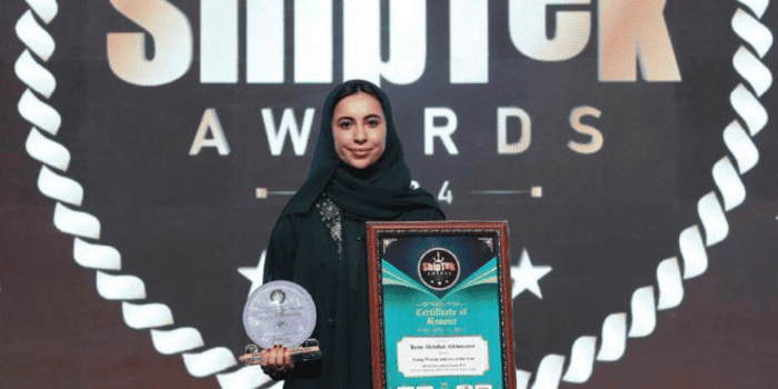 ريم الخويطر.. أول مهندسة سعودية تتوج بجائزة عالمية في النقل البحري