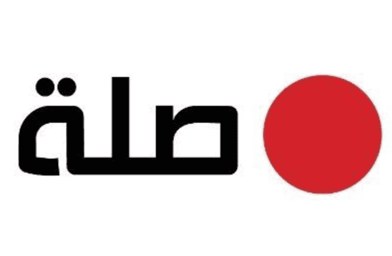وظائف شاغرة في شركة صلة لحديثي التخرج.. التخصصات والمزايا