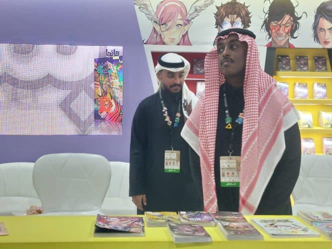 مشاركة مانجا في معرض القاهرة الدولي للكتاب