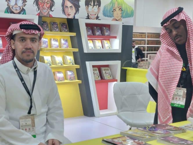 مشاركة مانجا في معرض القاهرة الدولي للكتاب
