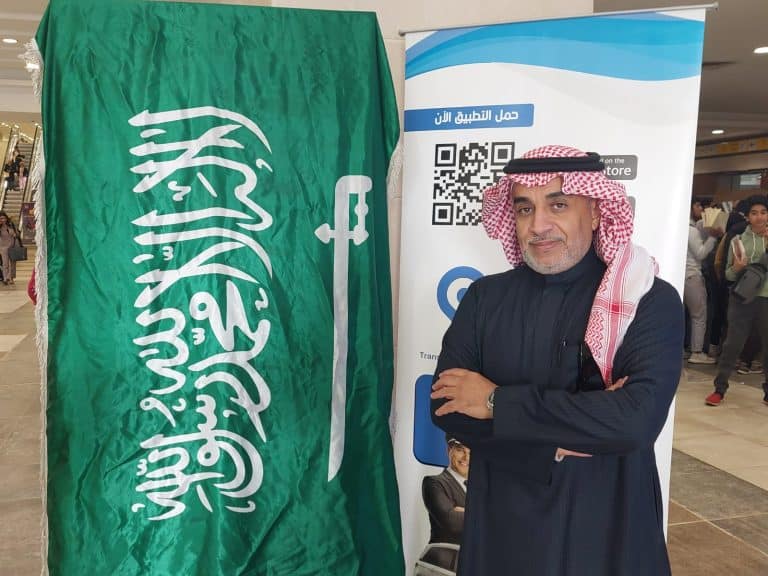 عبدالله شاكر مؤسس ومدير تنفيذي لتطبيق getn للنقل الذكي