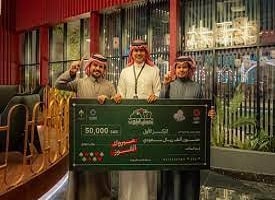 موسم الرياض يختتم مسابقة البلوت بتتويج التوأم القحطاني مسابقة البلوت