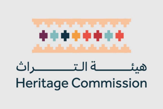 انطلاق “المؤتمر العلمي للتراث الثقافي المغمور بالمياه” بجدة غدًا