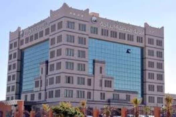 6 فرص استثمارية جديدة في الباحة فرصة استثمارية في الباحة