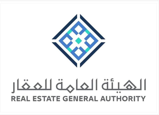 الهيئة العامة للعقار توضح الإجراء المترتب لتأخُّر التسجيل بالسجل بعد المدة المحددة