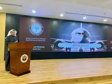 خطة مطار الجبيل المستقبلية تفتح ذراعيها للقطاع الخاص بمشاركة 20 مستثمرًا