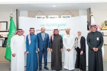 لتوظيف 200 روبوت.. توقيع اتفاقية بين “البريد” و”مجموعة الخريجي”