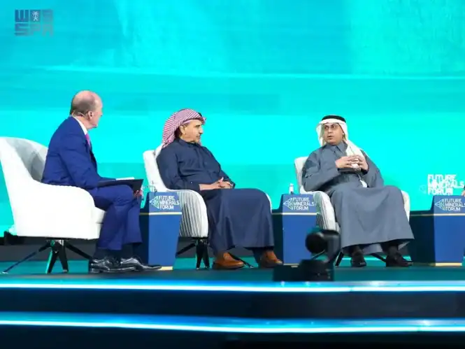 بنك التصدير والاستيراد السعودي يدعم قطاع التعدين بـ 2 مليار دولار