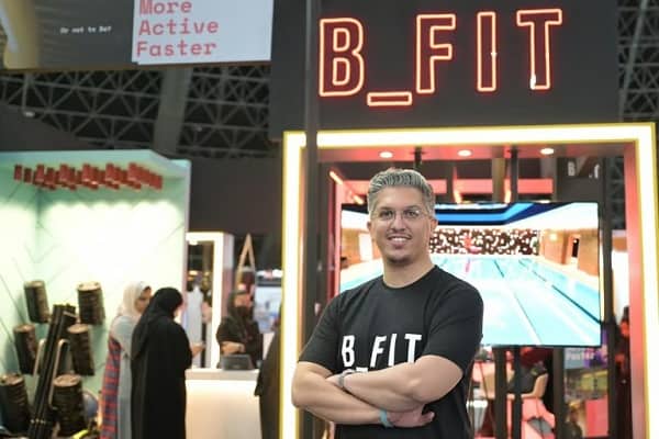 أرماح الرياضية