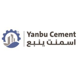 أسمنت ينبع