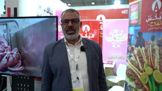 مدير تشغيل أليكس كبدة الفلاح يتحدث عن الامتياز التجاري في السعودية