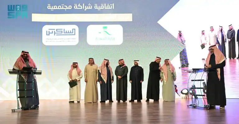 أمير منطقة عسير