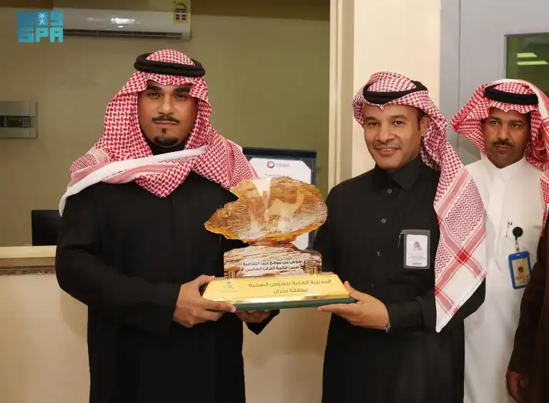 أمير نجران