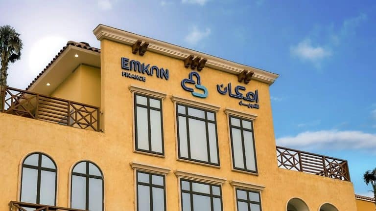 خطوات الحصول على قرض “إمكان الراجحي” لمستفيدي الضمان الاجتماعي قرض إمكان الراجحي