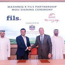 اتفاقية شراكة