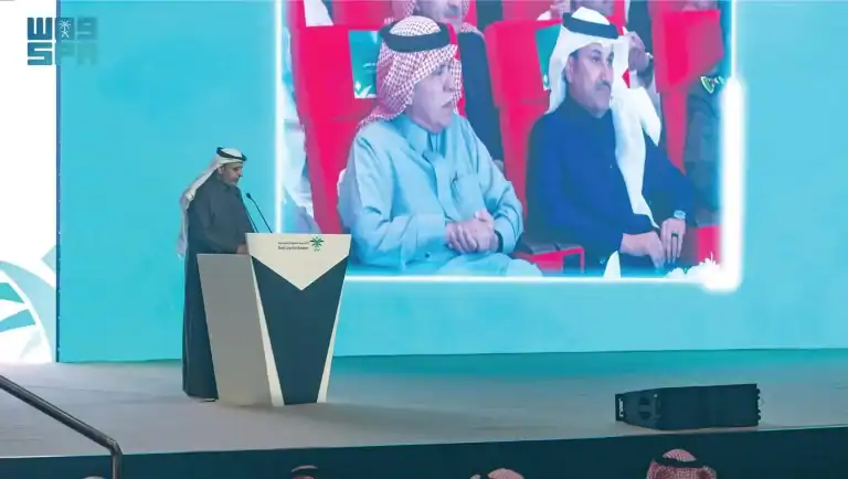 الأكاديمية السعودية اللوجستية