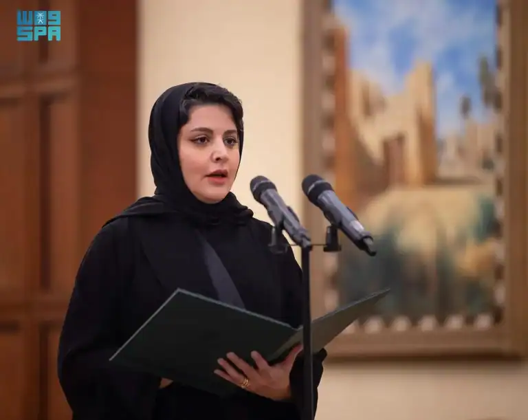 الأميرة هيفاء بنت عبدالعزيز تشكر القيادة بمناسبة تعيينها سفيرة للمملكة لدى إسبانيا الأميرة هيفاء بنت عبدالعزيز