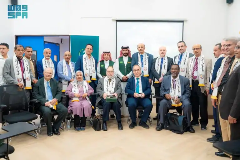 البورد العربي للجراحة العامة