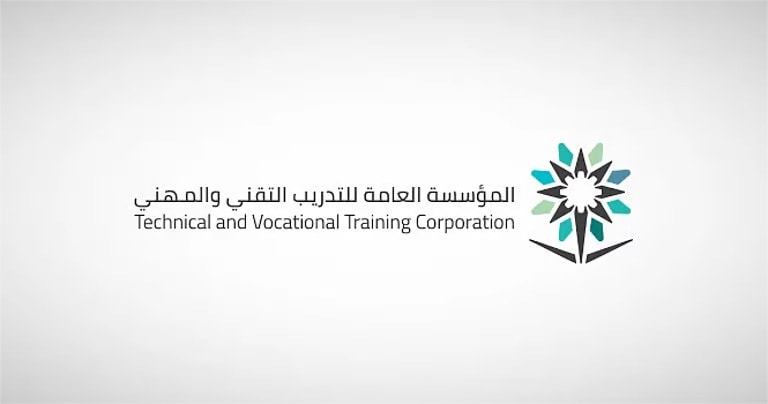 التدريب التقني في عسير