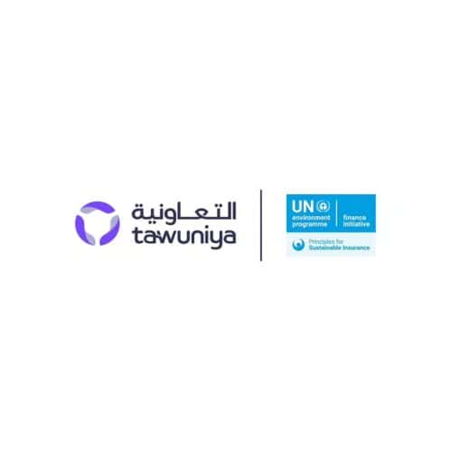 التعاونية للتأمين