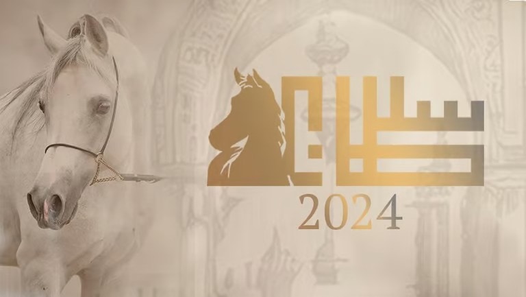 بمشاركة 9 دول.. تعرف على موعد انطلاق مهرجان الجواد العربي مهرجان الجواد العربي