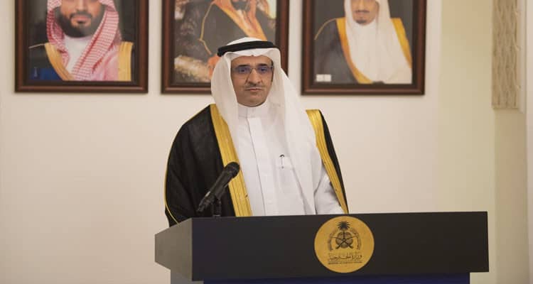 سفير المملكة لدى تونس يستقبل النائبة الأولى لرئيس المجلس الدولي المتوسطي الأفريقي للأعمال سفير خادم الحرمين الشريفين لدى تونس الدكتور عبدالعزيز بن علي الصقر
